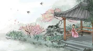 秦观历史图片