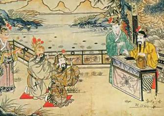 县令历史图片
