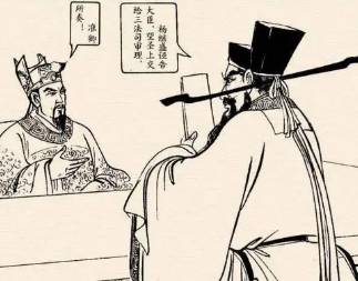 县令历史图片