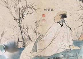 《台城》创作背景是什么?该如何赏析呢?历史图片