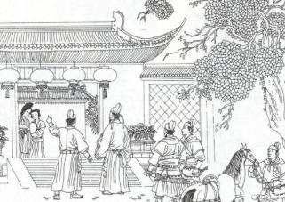 海公大红袍全传历史图片