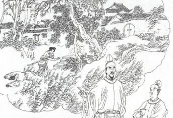 海公大红袍全传历史图片