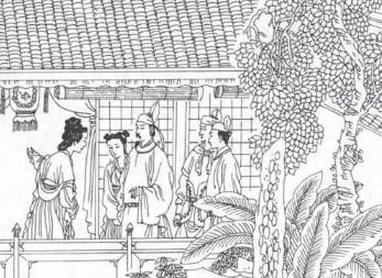 海公大红袍全传历史图片