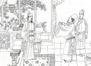 海公大红袍全传历史图片