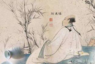 《昏镜词》的作者是谁？又该如何鉴赏呢？历史图片