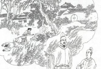 海公大红袍全传历史图片