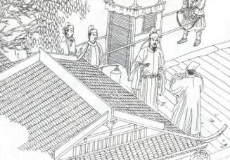 海公大红袍全传历史图片