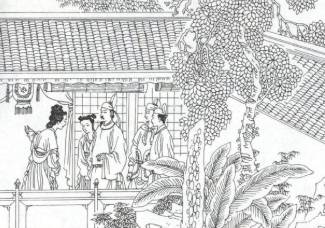 海公大红袍全传历史图片