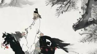 李白历史图片