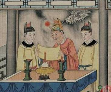 贾府历史图片