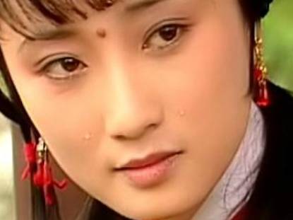平儿历史图片