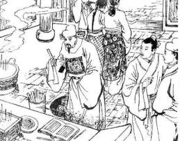 海公小红袍全传历史图片