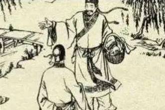 海公小红袍全传历史图片