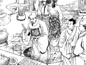 海公小红袍全传历史图片