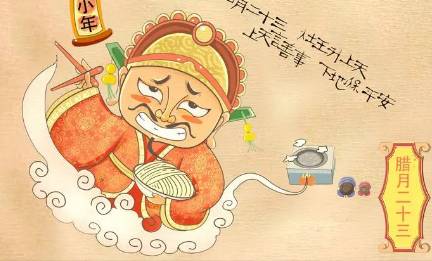 小年历史图片
