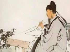 《登望楚山最高顶》的创作背景是什么？该如何赏析呢？历史图片