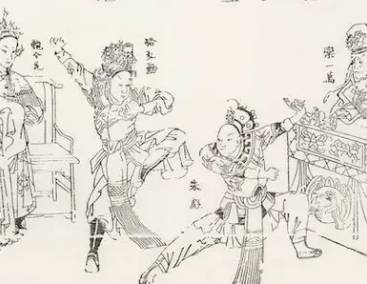 绿牡丹全传第十五回历史图片