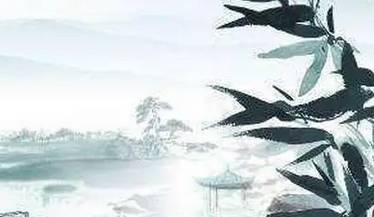 贺铸历史图片