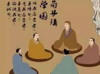 法家历史图片