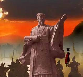 法家历史图片