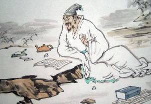 《少年游·栏干十二独凭春》的创作背景是什么？该如何赏析呢？历史图片