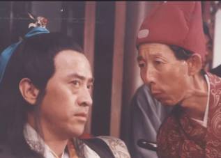绿牡丹全传历史图片
