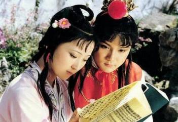 红楼梦历史图片
