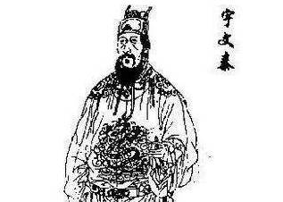 均田制历史图片