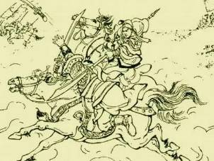 狄青历史图片