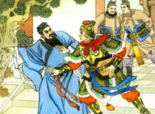 狄青演义历史图片