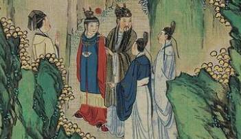 贾政历史图片