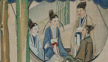 贾政历史图片