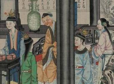 贾芸历史图片