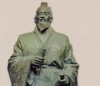 诸子百家历史图片