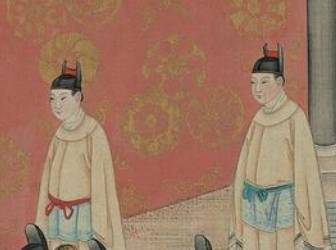 元春历史图片