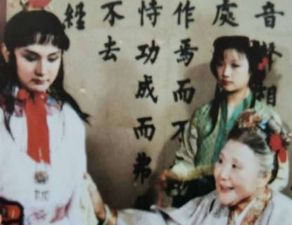 贾母历史图片