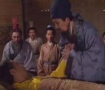李严历史图片