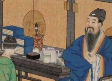 贾代儒历史图片