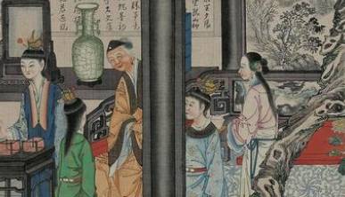红楼梦历史图片