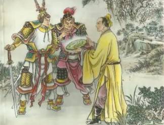 狄青演义历史图片