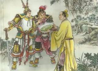 狄青演义历史图片