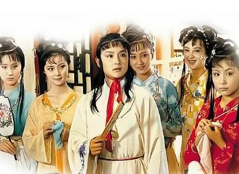红楼梦历史图片