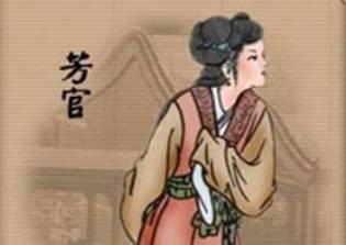 红楼梦历史图片