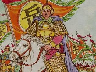 说岳全传历史图片