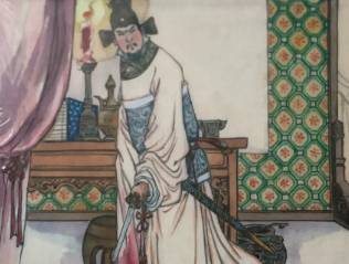 说岳全传历史图片