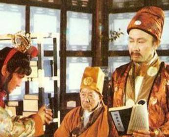 宝玉挨打历史图片