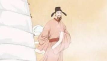 孟郊历史图片