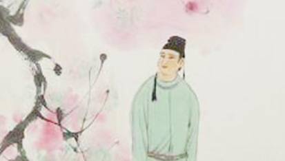 辛弃疾历史图片
