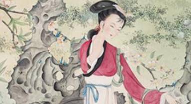 《蝶恋花·暖雨晴风初破冻》原文是什么？如何理解？历史图片