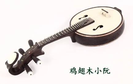 小阮历史图片